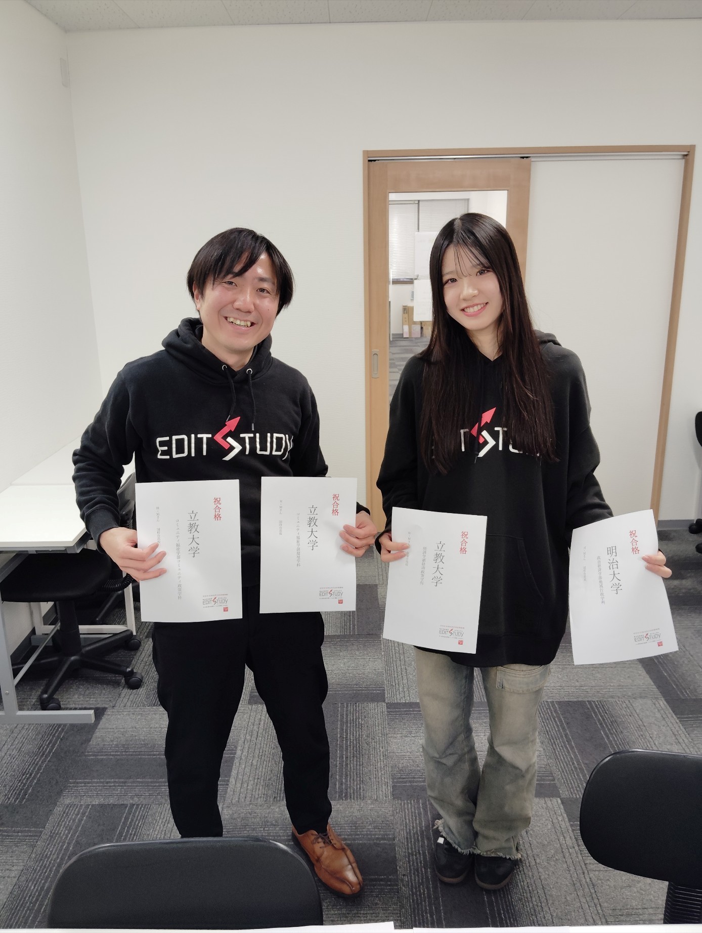 明治大学政治経済学部地域行政学科進学！H・Mさん（津田沼校）国府台高校