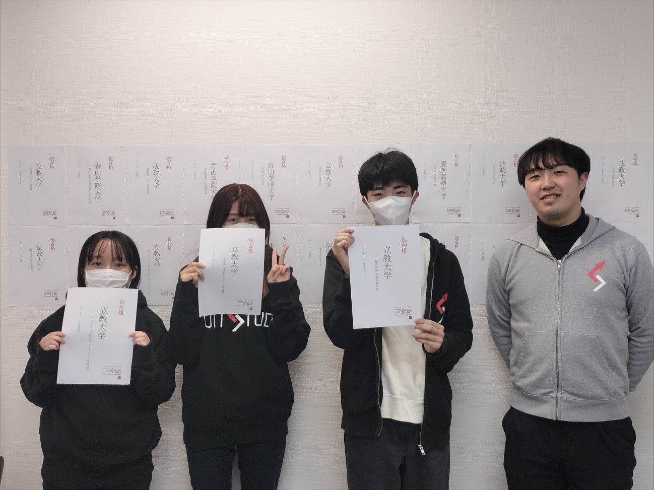 立教大学進学者 現役クラス3名 インタビュー！