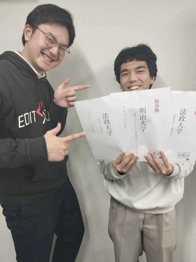 明治大学情報コミュニケーション学部進学！H・Mくん (第一学院)