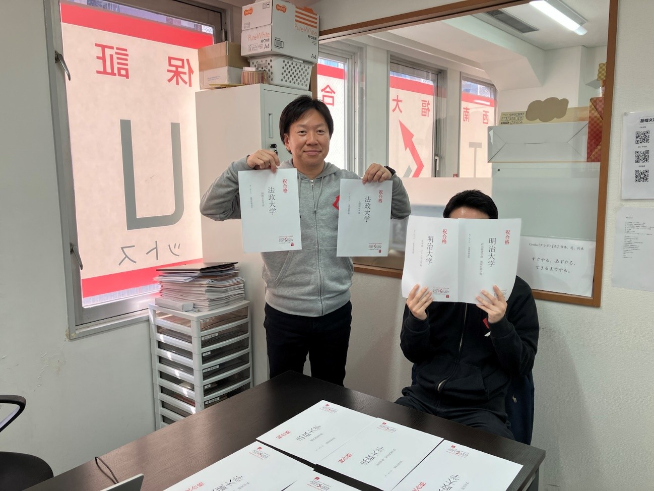 明治大学政治経済学部進学！S・Aくん（福岡西陵高校）