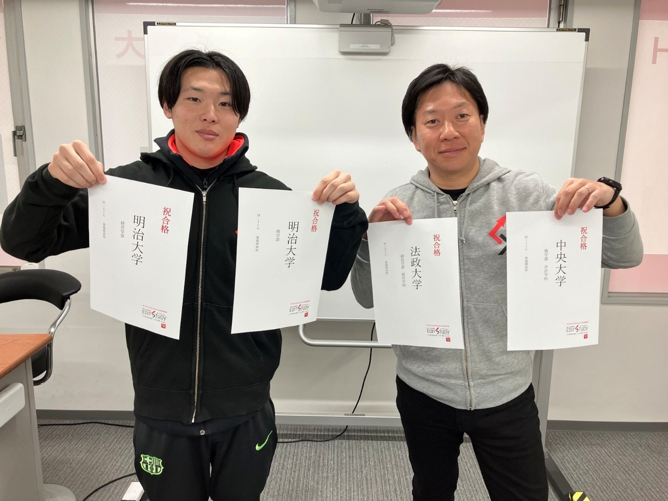 明治大学経営学部進学！ H・Iくん（東福岡高校）