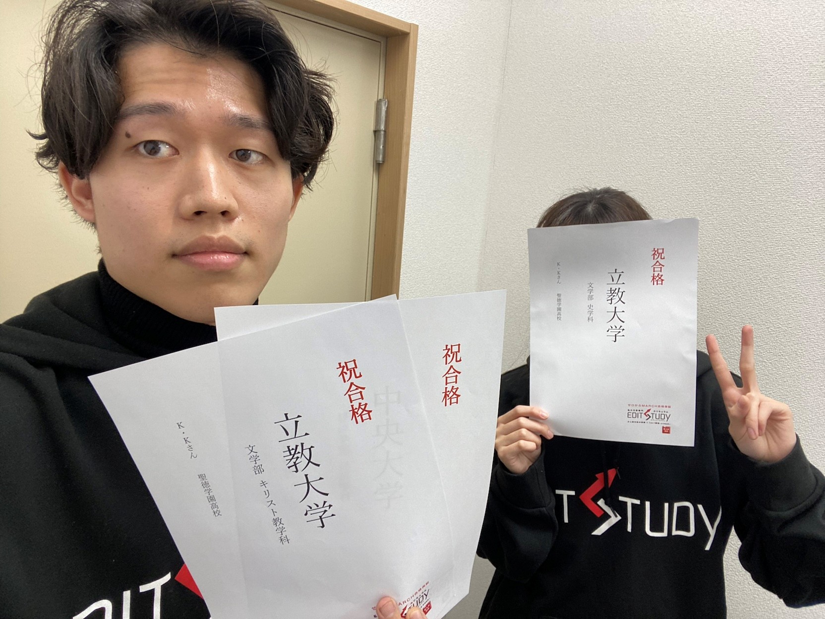 立教大学文学部史学科進学！K・Kさん（聖徳学園高校）