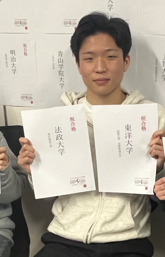 東洋大学 国際学部進学！S・Sくん（所沢西高校）