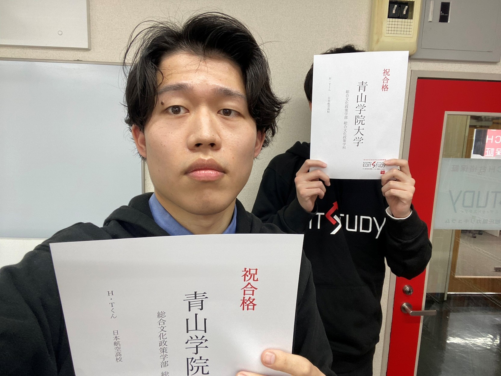 青山学院大学総合文化政策学部進学！H・Tくん（日本航空高校）