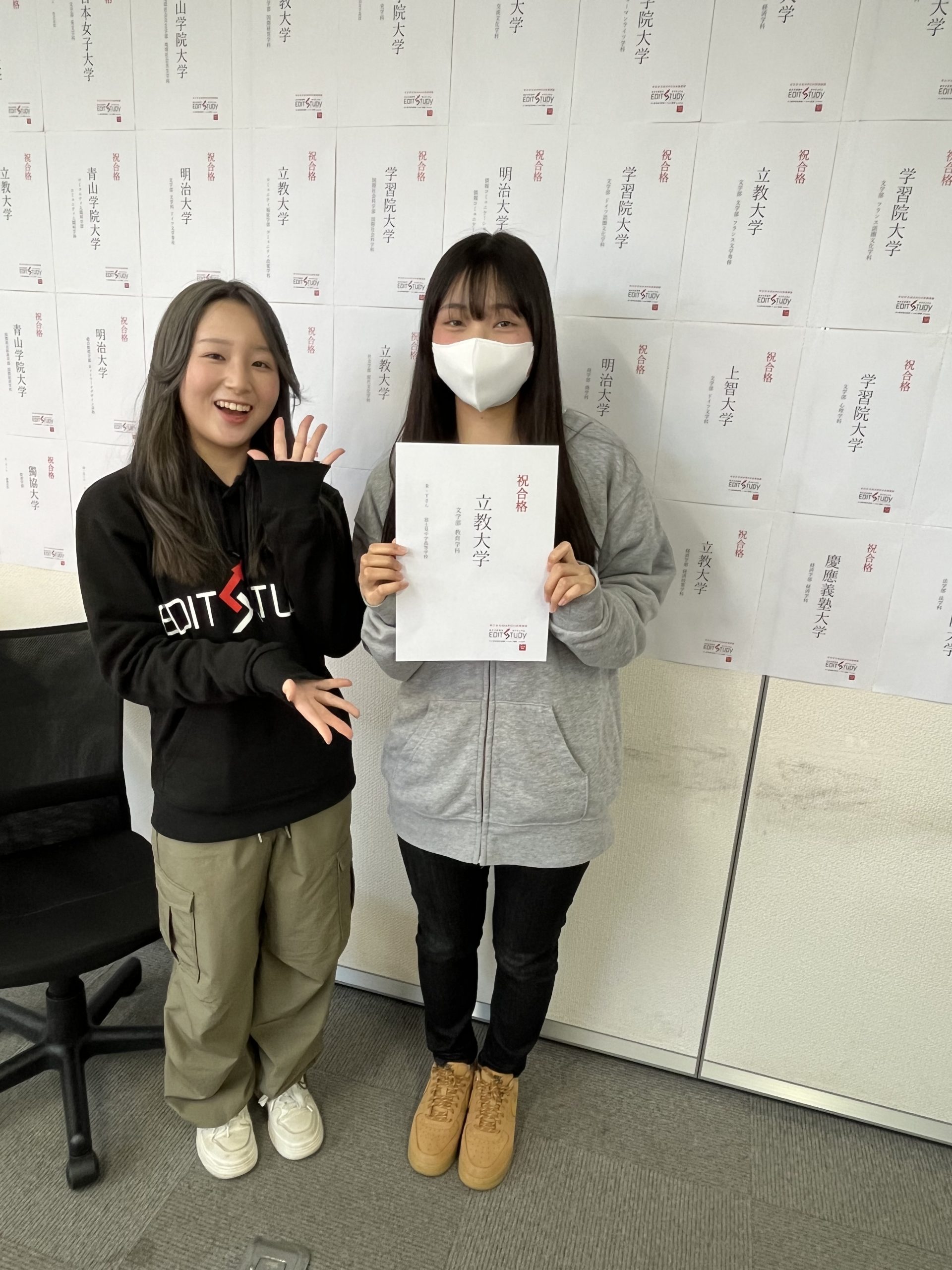 立教大学 文学部 教育学科進学！R・Yさん（所沢校）富士見中学高等学校