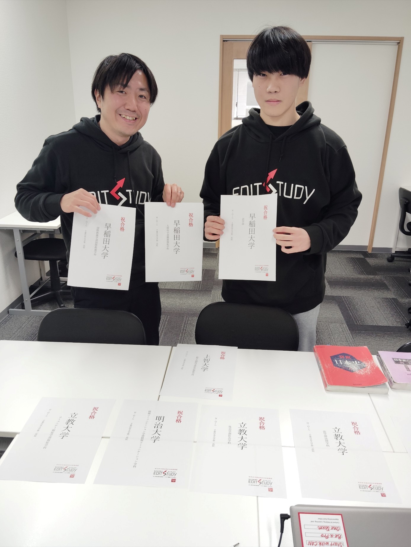 早稲田大学 社会科学部 進学！H・Oくん (千葉日本大学第一高校)