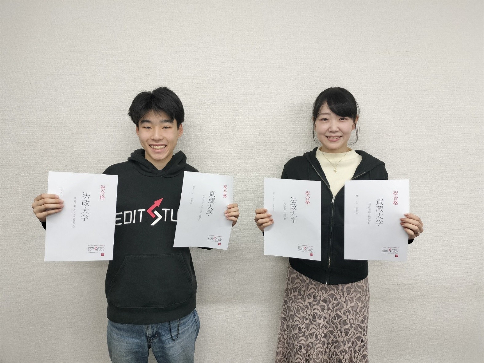 武蔵大学社会学部メディア社会学科進学！M・Iくん (創価高校)