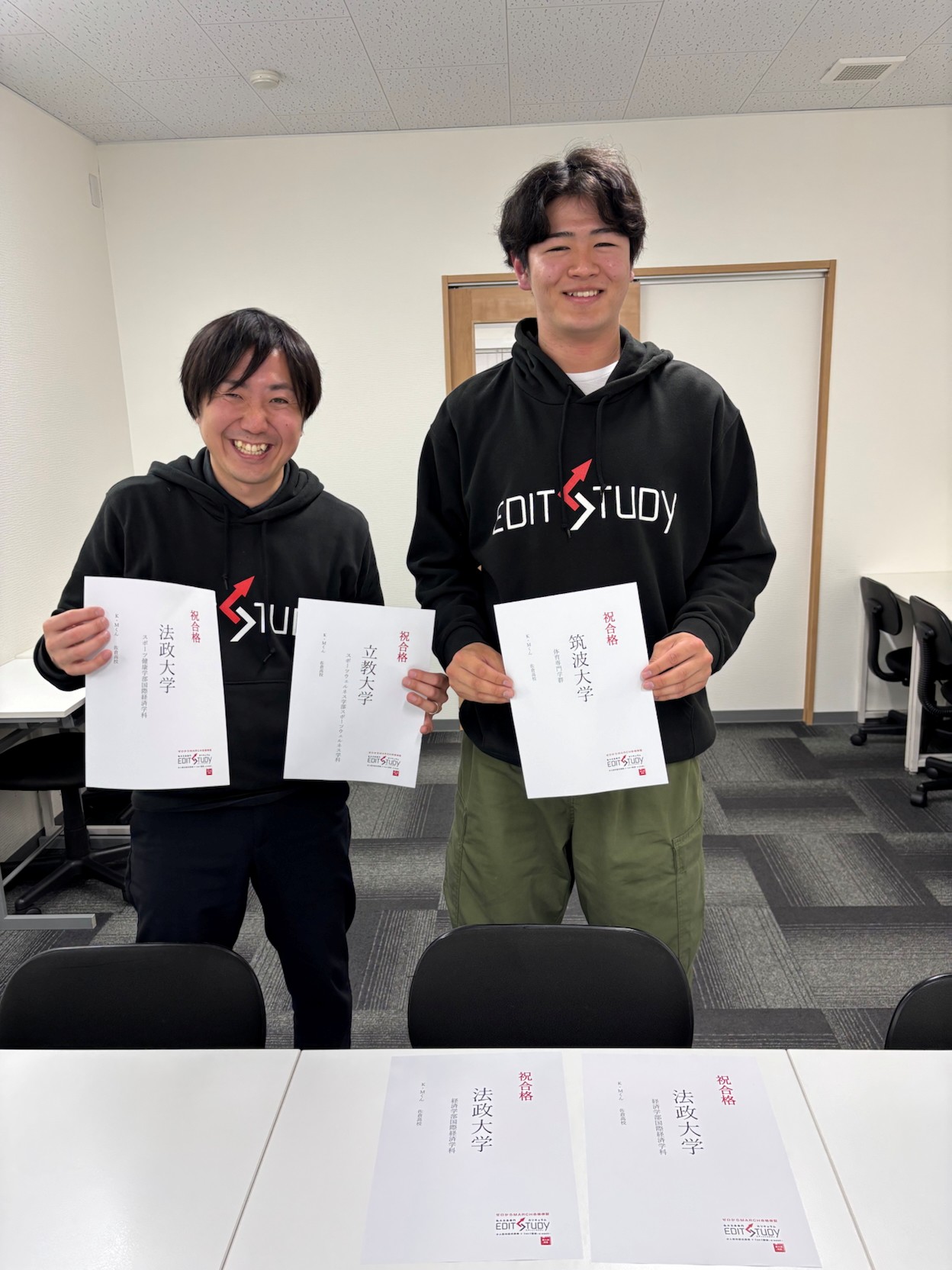 筑波大学体育専門学群進学！K・Mくん（津田沼校）佐倉高校