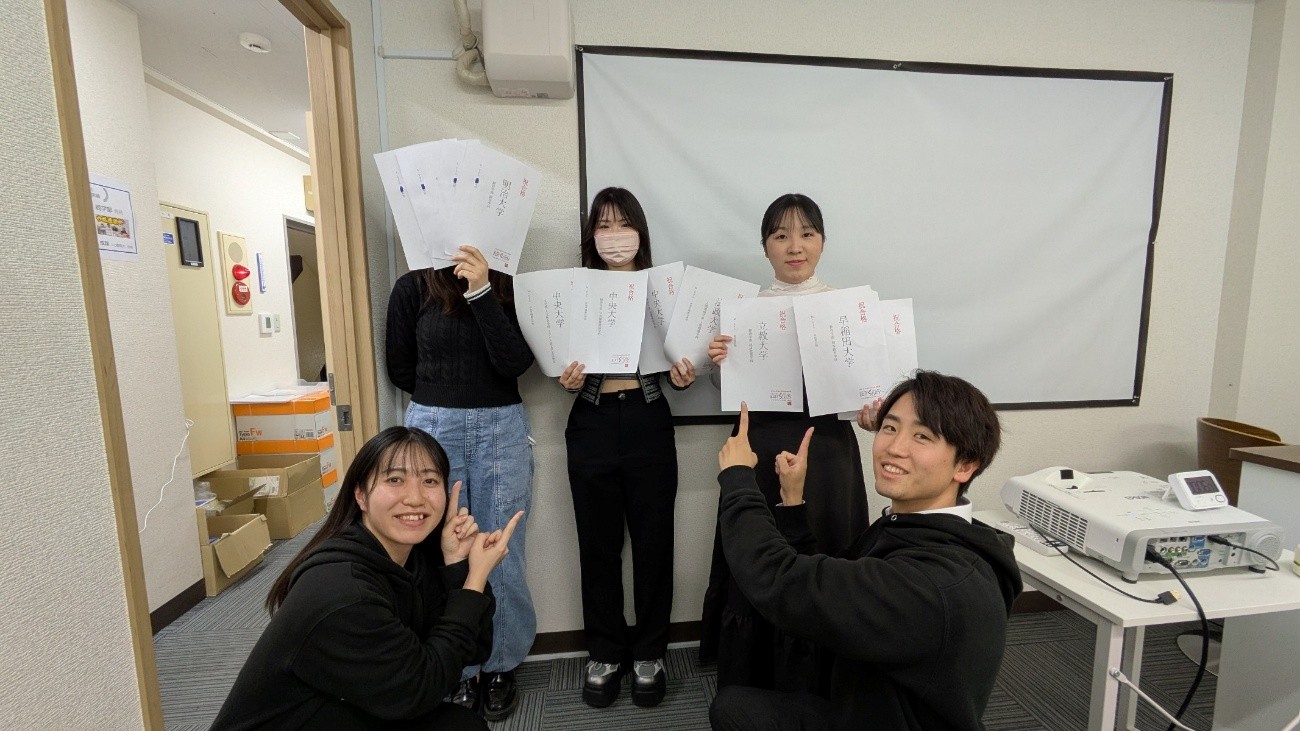 早稲田大学 教育学部 教育学科 初等教育学専攻進学！Ｍ・Ａさん（高校非公開）