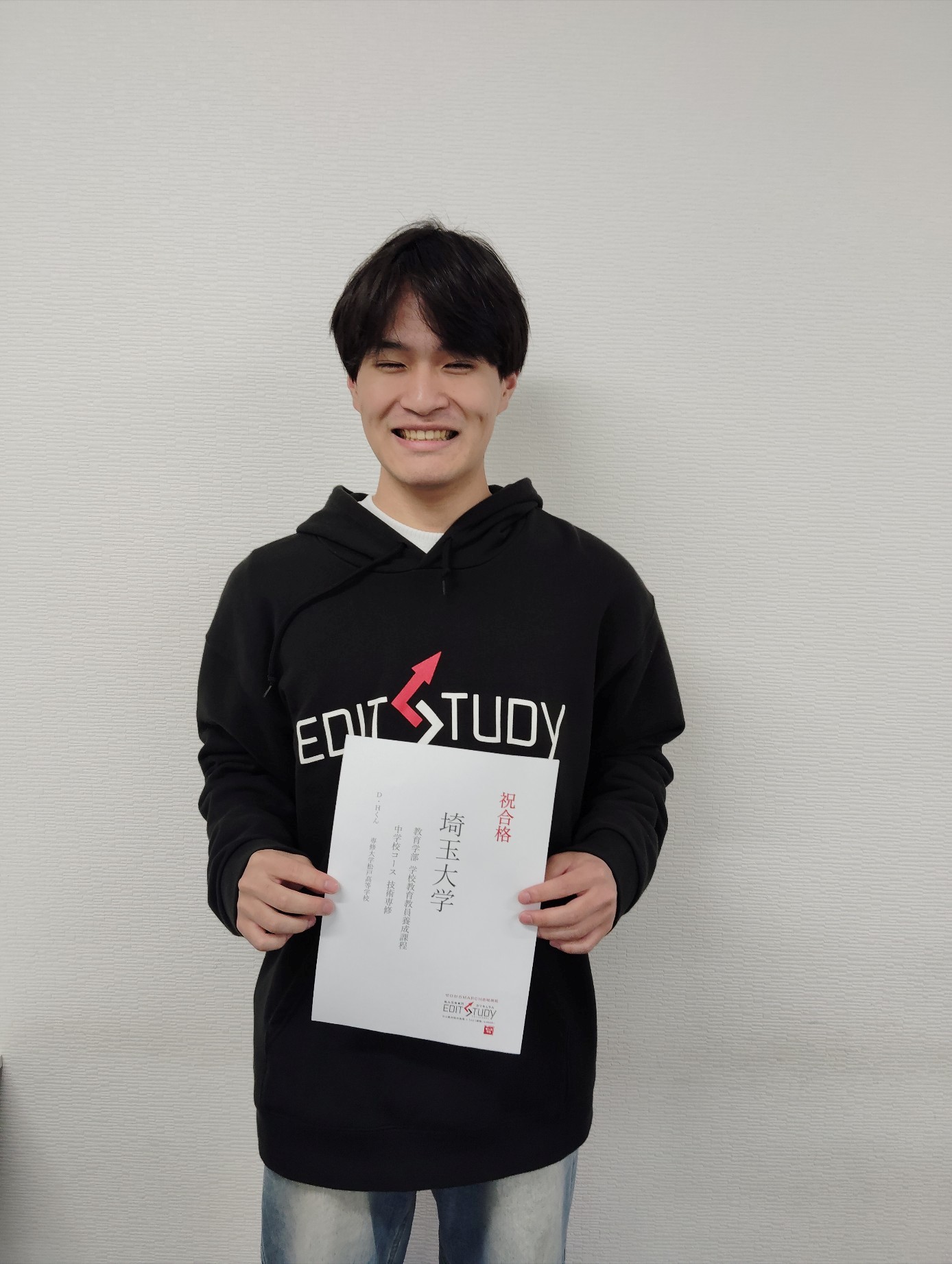 埼玉大学教育学部進学D・Hくん（津田沼校）専修大松戸高校