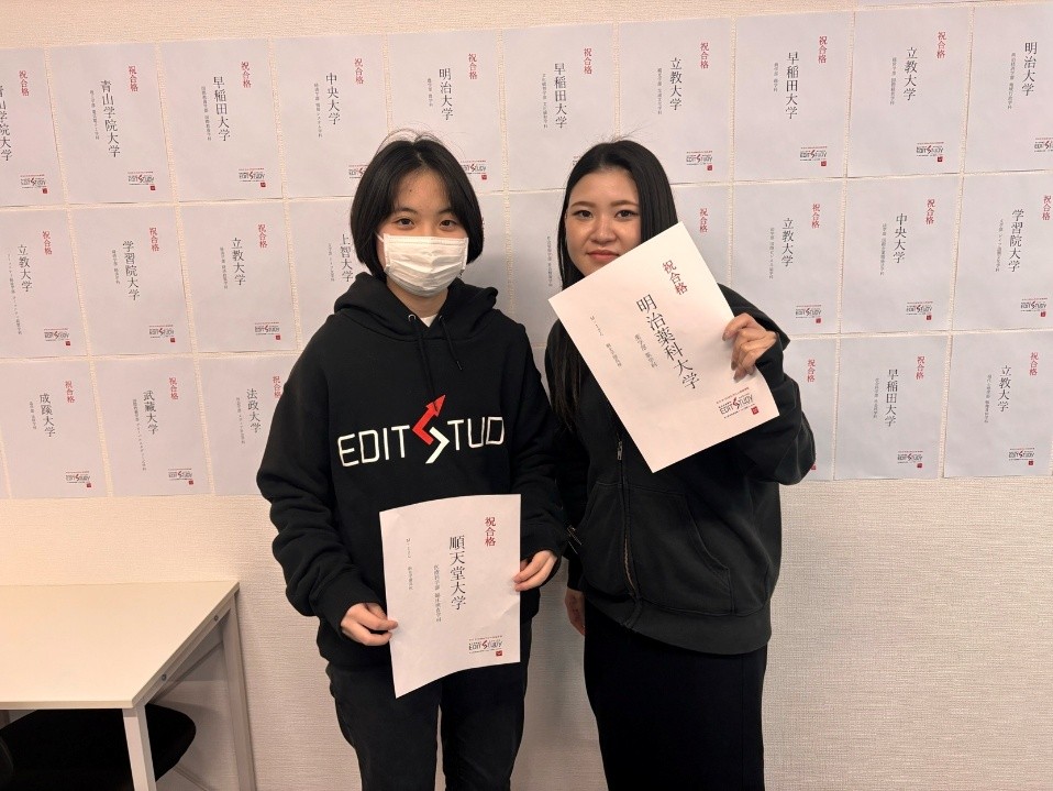 順天堂大学 医療科学部 臨床検査学科進学！M・Iさん（桐光学園高校）