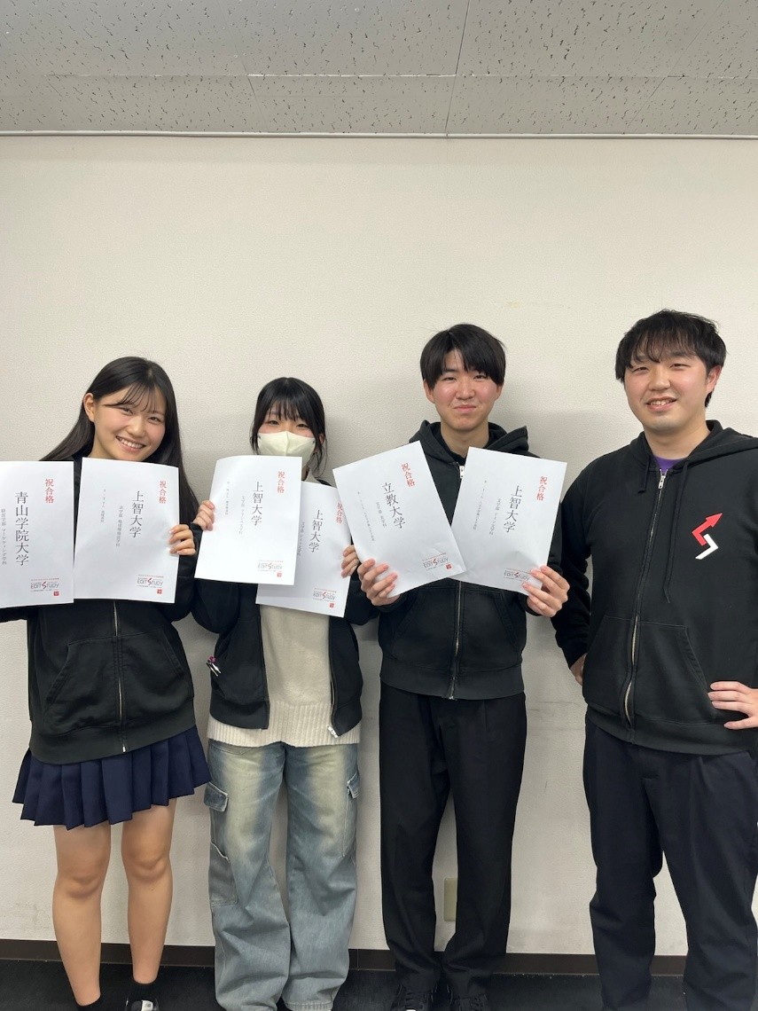 上智大学進学者 現役＋Personal コース3名 インタビュー！