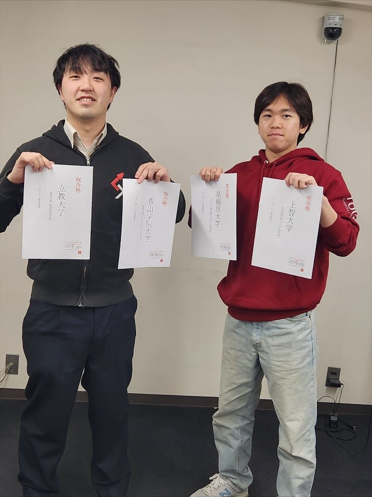 早稲田大学 スポーツ科学部進学！T・Mくん（豊多摩高校）