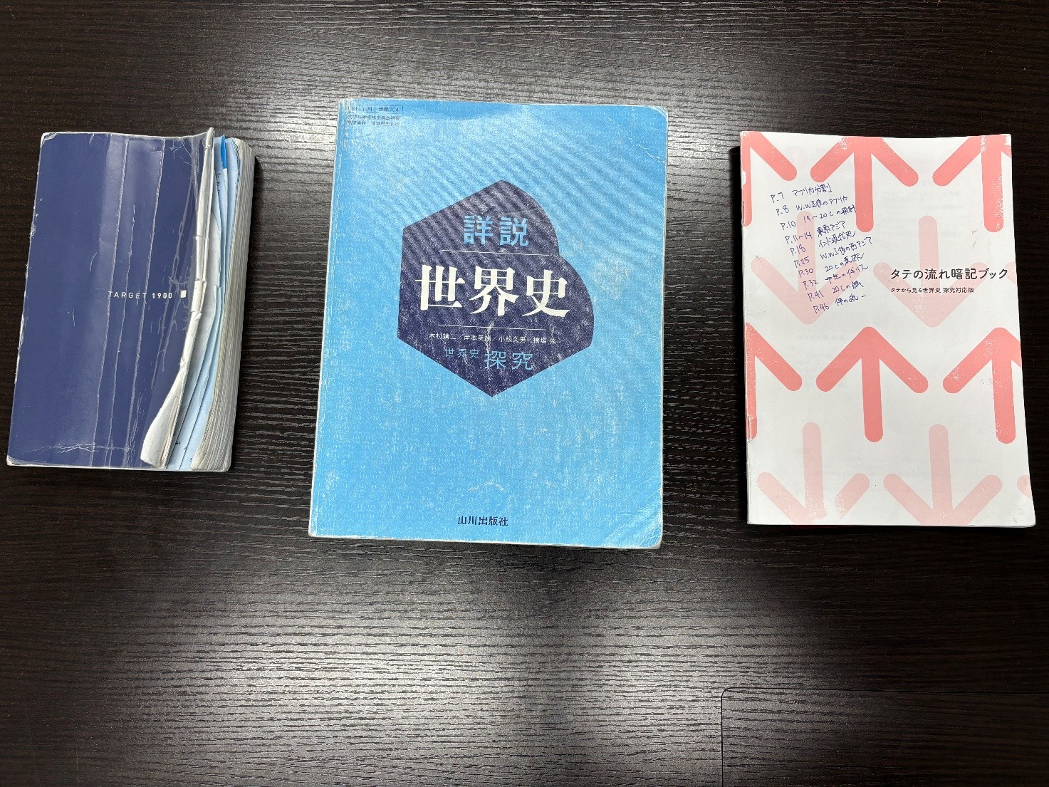 学習院大学 経済学部 進学！ M.T.くん(西南学院高校)