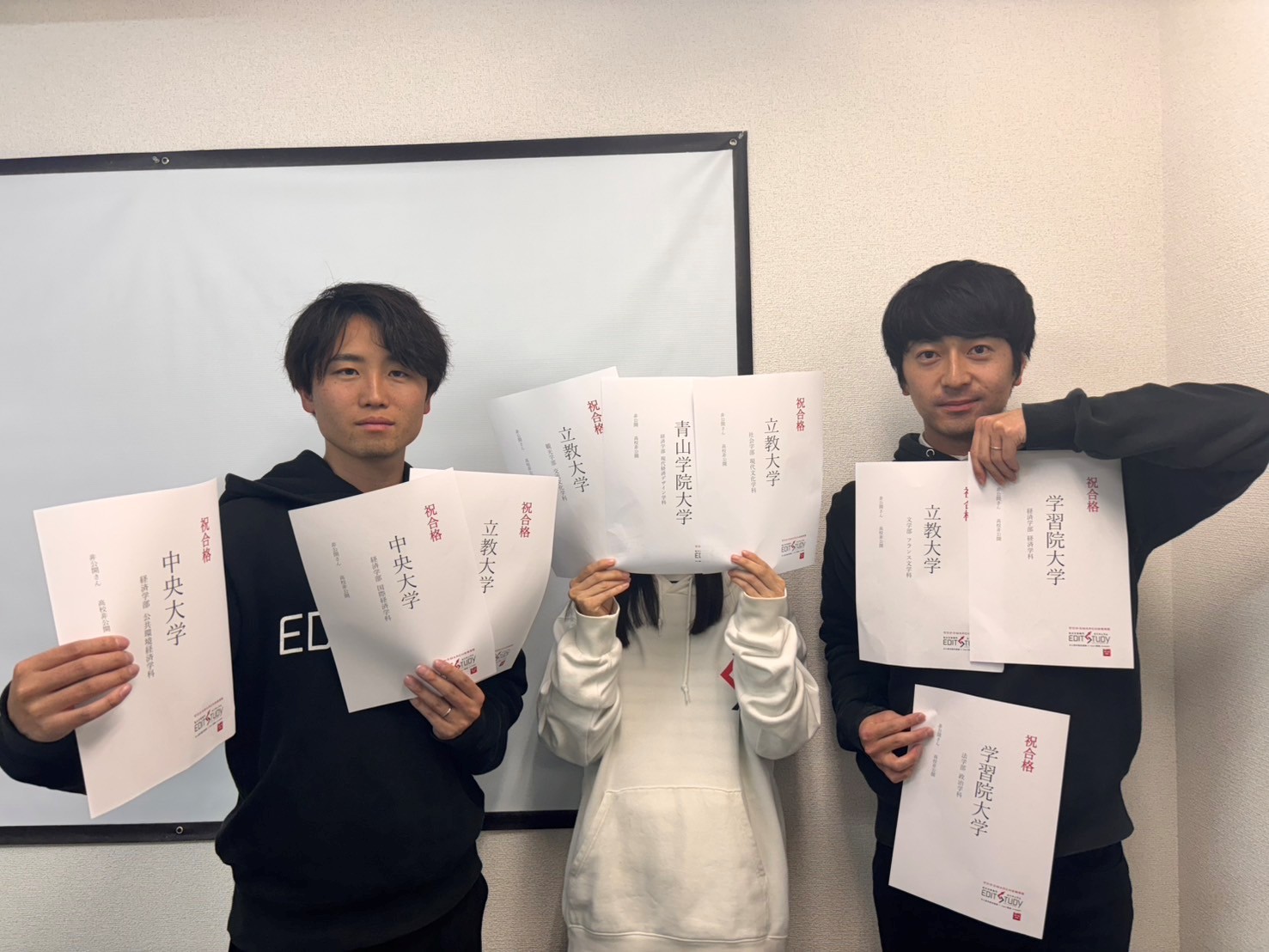 立教大学 社会学部 現代文化学科進学　非公開さん（高校非公開）