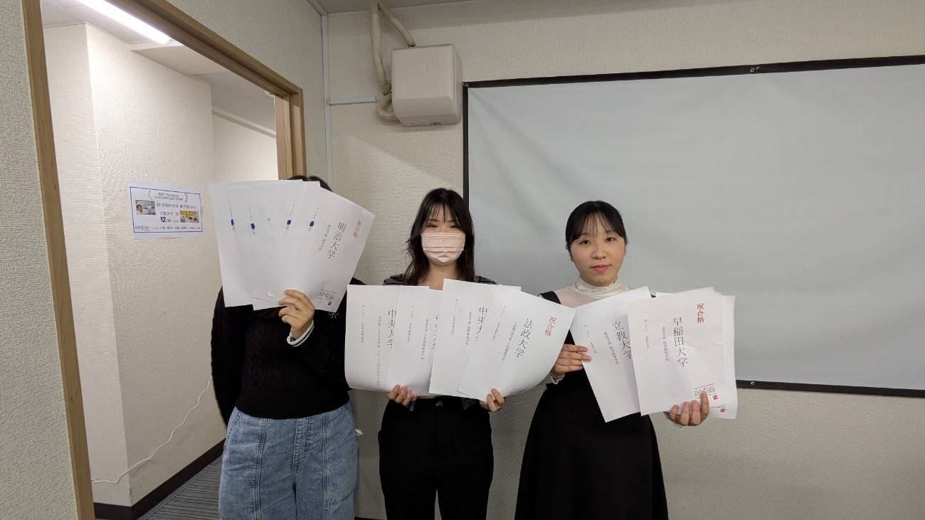 法政大学 人間環境学部進学 M・Ｆさん（伊奈学園高校）