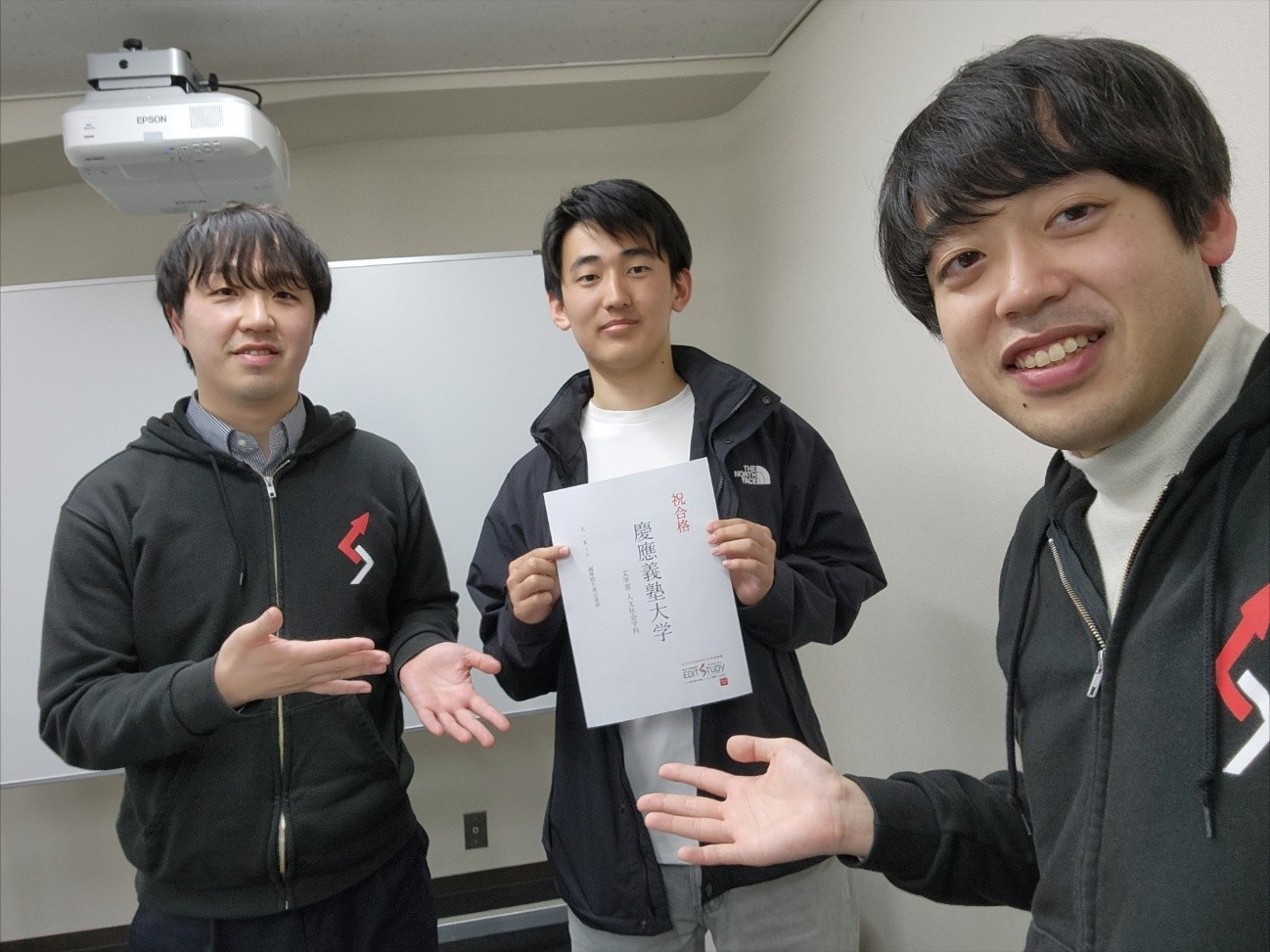 慶應義塾大学文学部人文社会学科進学！E・Kくん（国学院久我山高校）