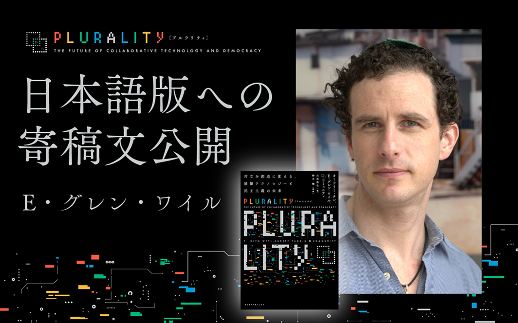 記事のタイトルが入ります。記事のタイトルが入ります。記事のタイトルが入ります。記事のタイトルが入ります。5